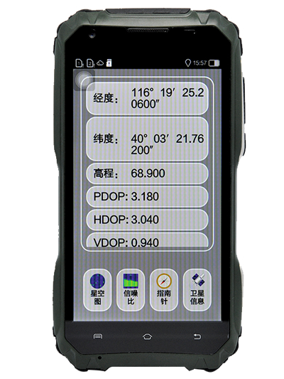 探路者T15